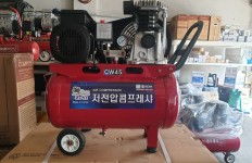 휴대용 4.5마력